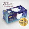 Mask Plus - 【Non-Medical 】Adult masks, KN95 Protective mask, disposable mask, 30pcs